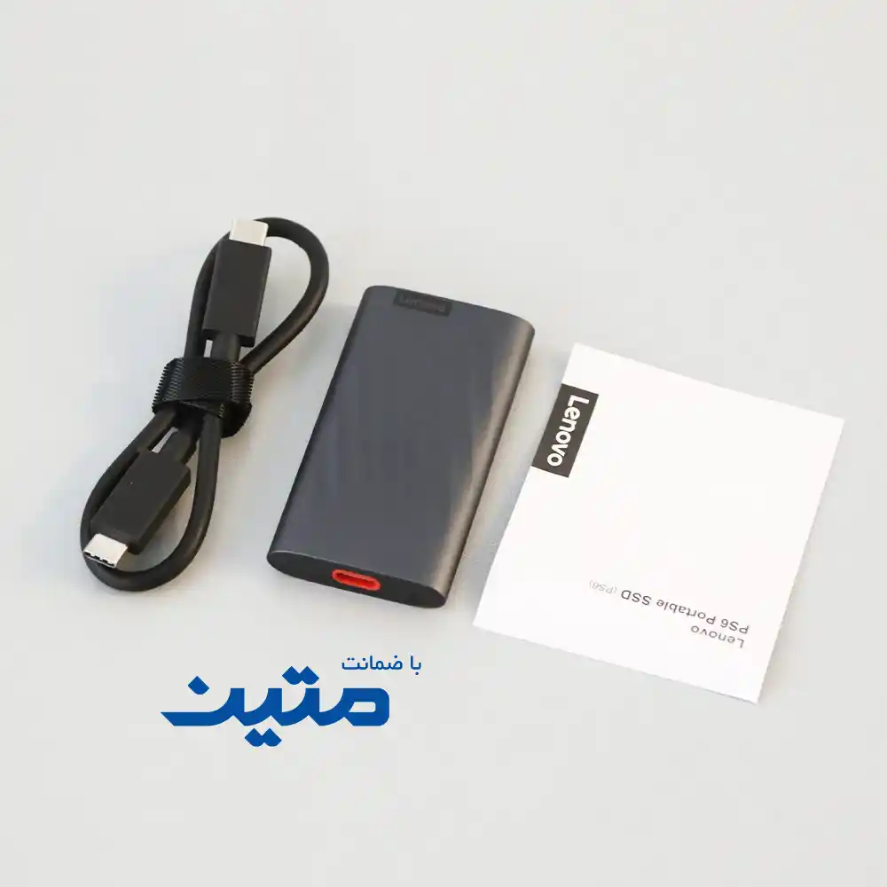 ps6-5 حافظه اکسترنال Lenovo PS6 مناسب ذخیرهسازی اطلاعات