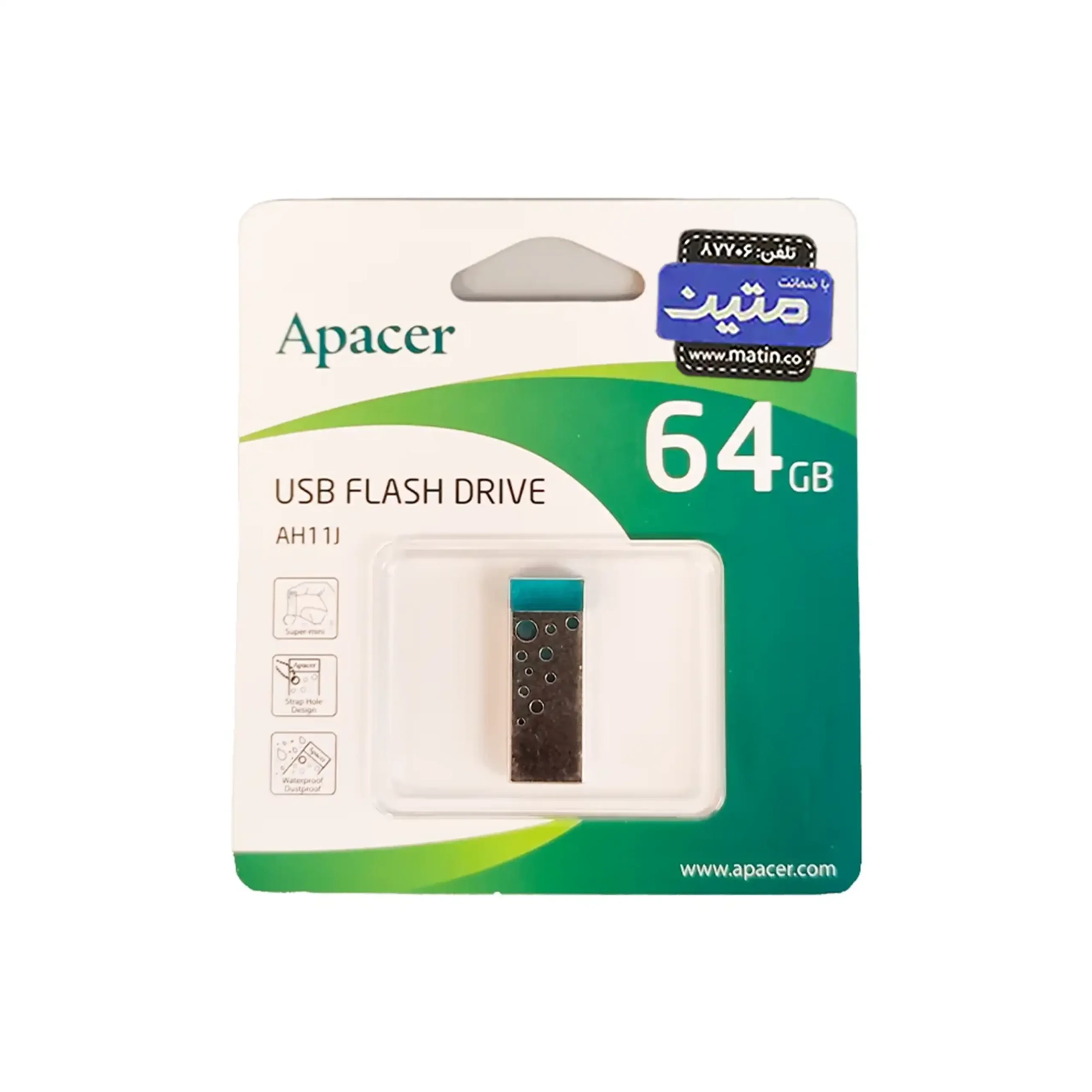 AH11j-4 پک فلش مموری اپیسر مدل AH11J - 64GB