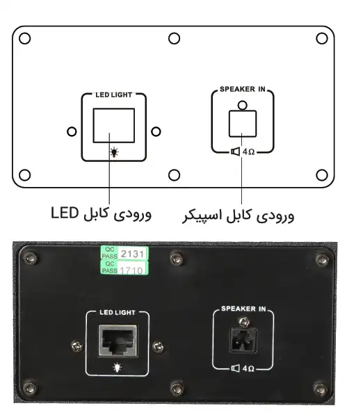 اسپیکر بلوتوثی انرجایزر مدل BTS2860