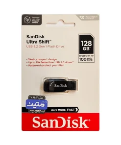 پک فلش مموری سن دیسک مدل Ultra Shift - 128gb