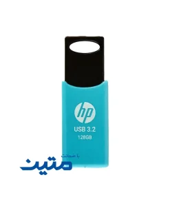 فلش مموری USB 3.2 HP 712W - 128گیگابایت در رنگ آبی