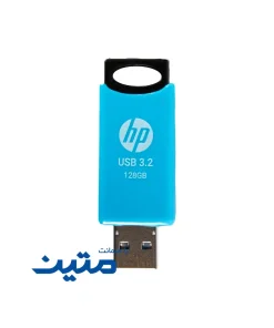 فلش مموری 128gb USB 3.2 اچ پی مدل 712W در رنگ آبی