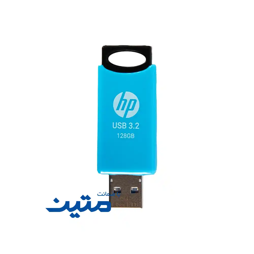 712w-12 فلش مموری 128gb USB 3.2 اچ پی مدل 712W در رنگ آبی