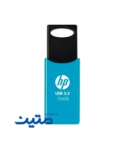 فلش مموری آبی USB 3.2 HP 712W - 256گیگابایت