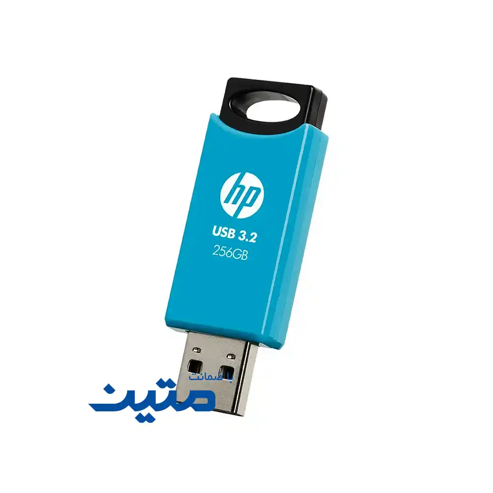 712w-14 فلش مموری USB 3.2 HP 712W - 256گیگابایت آبی