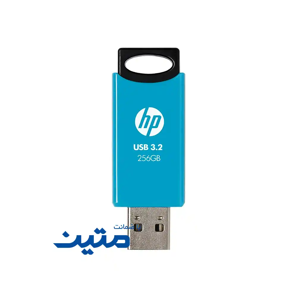 712w-15 حافظه USB اچ پی مدل 712W 256gb آبی رنگ