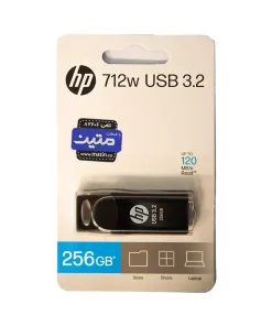 پک فلش مموری USB 3.2 HP 712W - 256گیگابایت