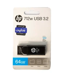 پک فلش مموری USB 3.2 HP 712W - 64گیگابایت
