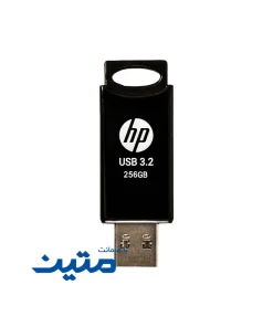 فلش مموری 256gb USB 3.2 اچ پی مدل 712W