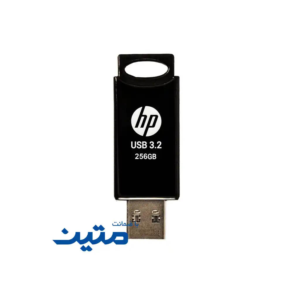 712w-2 فلش مموری 256gb USB 3.2 اچ پی مدل 712W