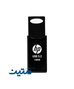 فلش مموری USB 3.2 HP 712W - 128گیگابایت