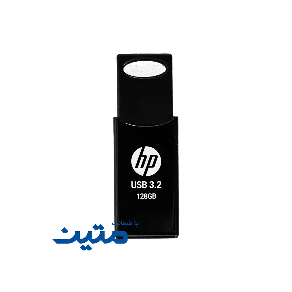 712w-4 فلش مموری USB 3.2 HP 712W - 128گیگابایت