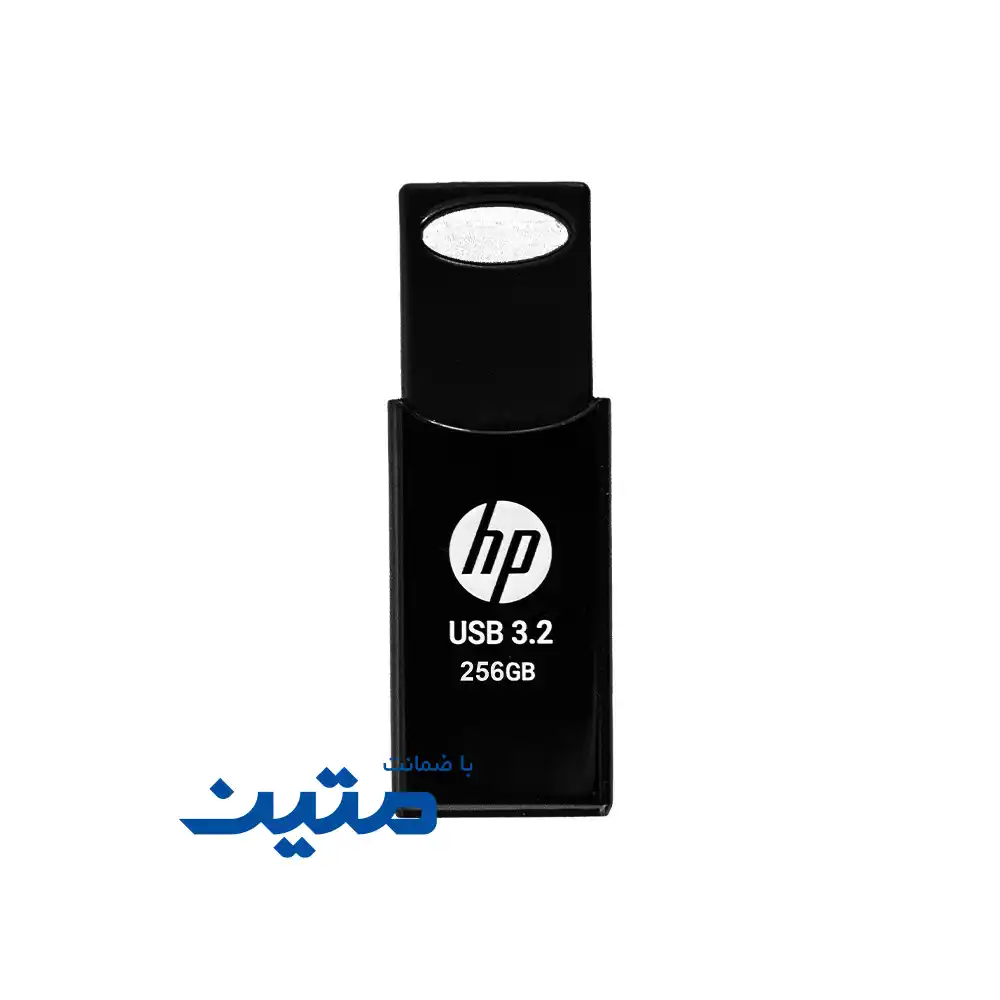 712w-5 فلش مموری USB 3.2 HP 712W - 256گیگابایت