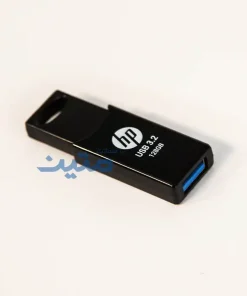 فلش USB 3.2 اچ پی 712W مناسب ذخیره و انتقال اطلاعات