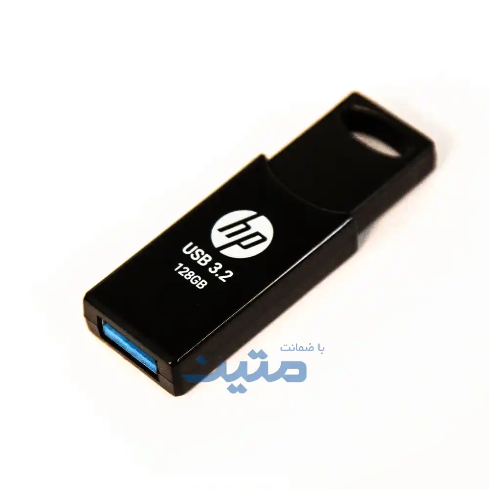712w-9 فلش مموری HP 712W مناسب کامپیوتر و لپ تاپ با طراحی کشویی