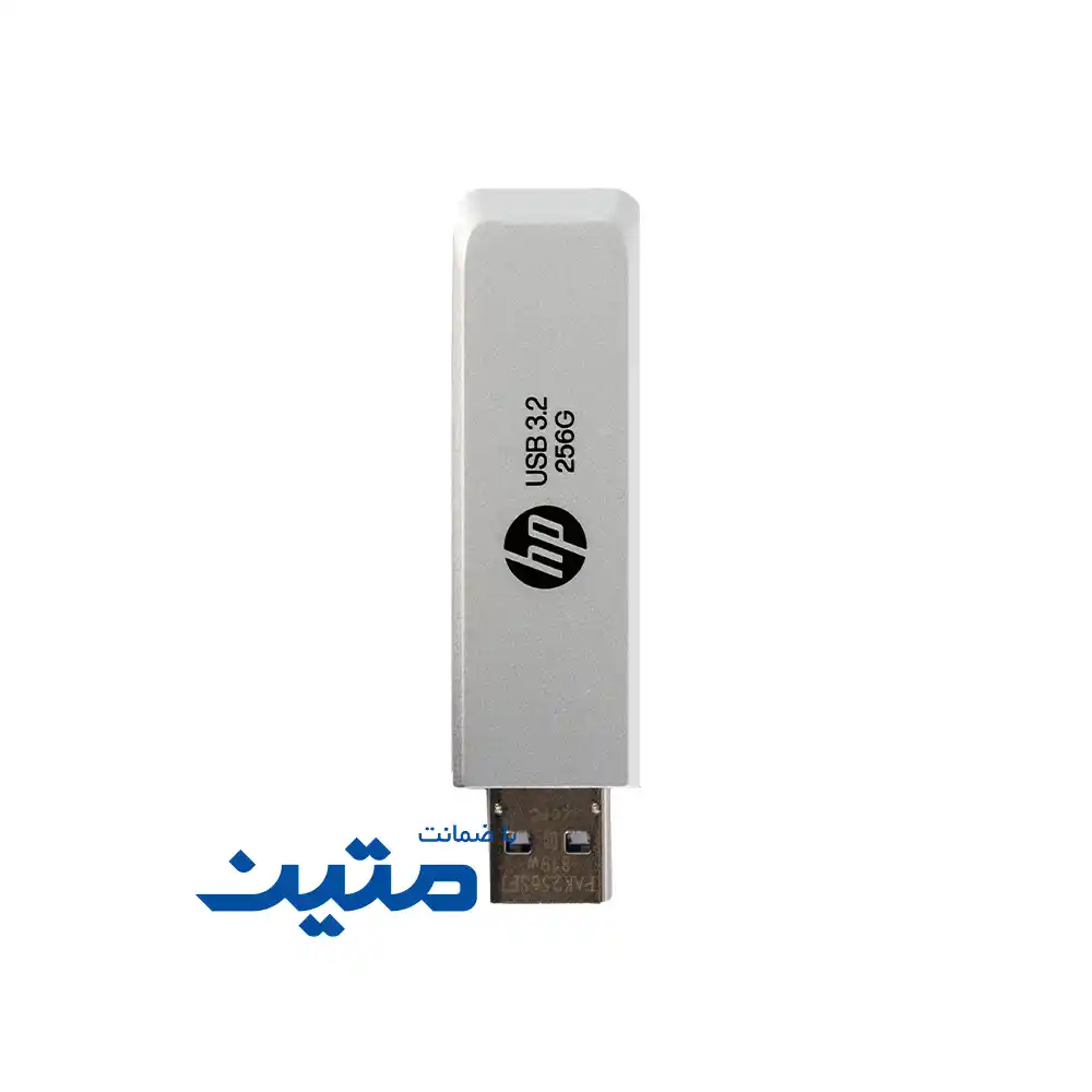 819w-256GB - 1 حافظه فلش اچ پی مدل 819W - 256gb