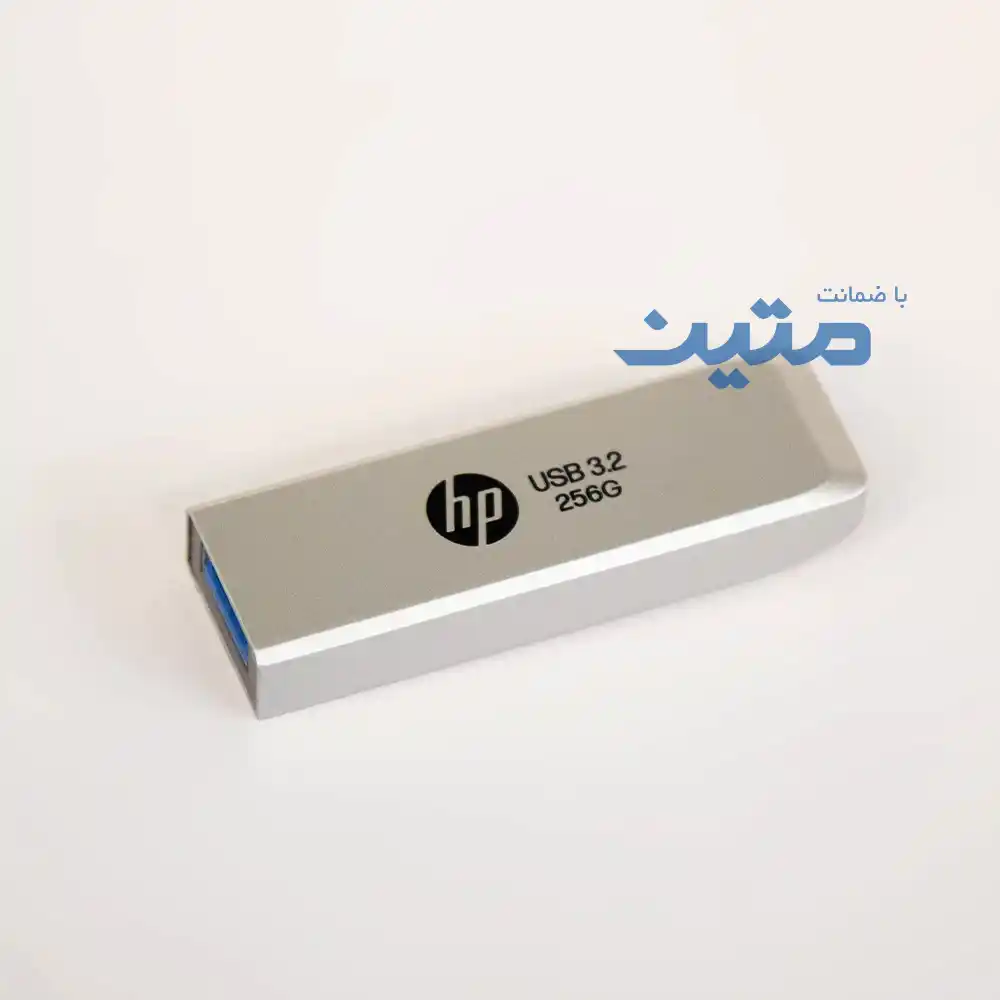 819w-256GB - 4 فلش مموری اچ پی 819W برای ذخیره و انتقال فایل با طراحی کشویی
