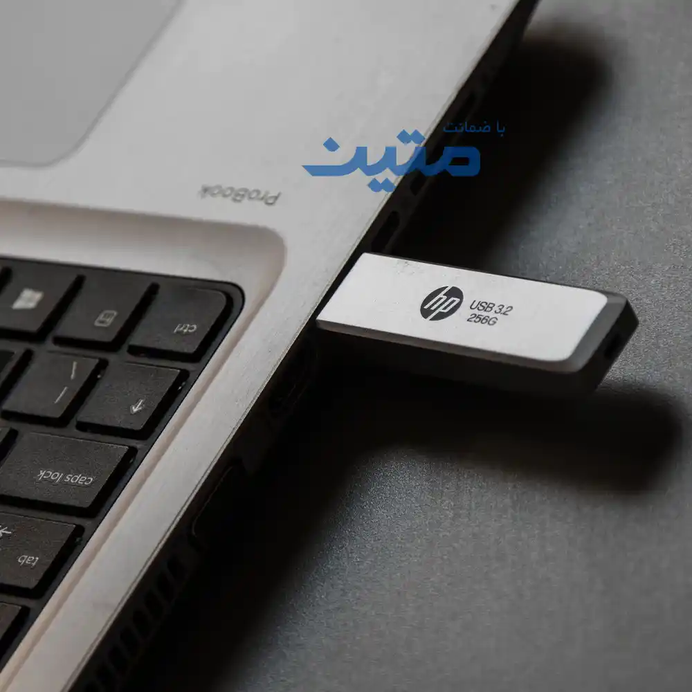 فلش USB 3.2 اچ پی 819W مناسب ذخیره و انتقال اطلاعات