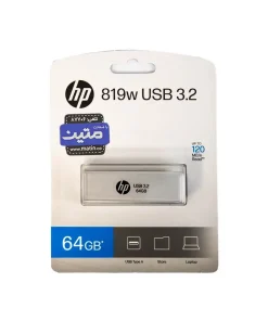 پک حافظه USB اچ پی مدل 819W 64gb