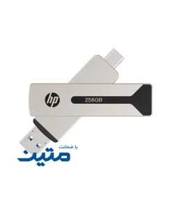حافظه SSD اکسترنال اچ پی مدل HP 911 Pro
