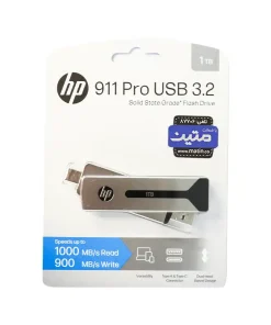 بسته‌بندی حافظه SSD اکسترنال اچ پی HP 911 Pro - 1ترابایت