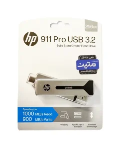 بسته‌بندی حافظه SSD اکسترنال اچ پی HP 911 Pro - 256گیگابایت