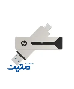 SSD اکسترنال HP 911 Pro با طراحی قابل حمل