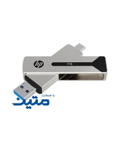 حافظه اس اس دی اکسترنال HP 911 Pro