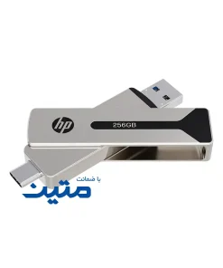 حافظه ذخیره سازی اکسترنال HP 911 Pro