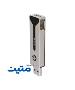 حافظه HP 911 Pro مناسب ذخیره سازی اطلاعات