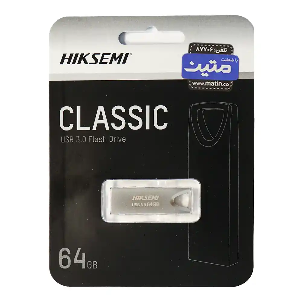 CLASSIC-4 پک 64gb فلش مموری USB 3.0 هایک سمی مدل CLASSIC M200