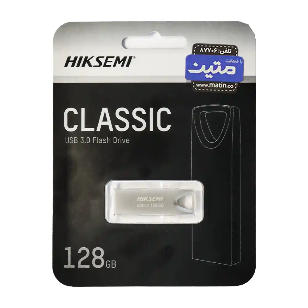 پک 128gb فلش مموری USB 3.0 هایک سمی مدل CLASSIC M200