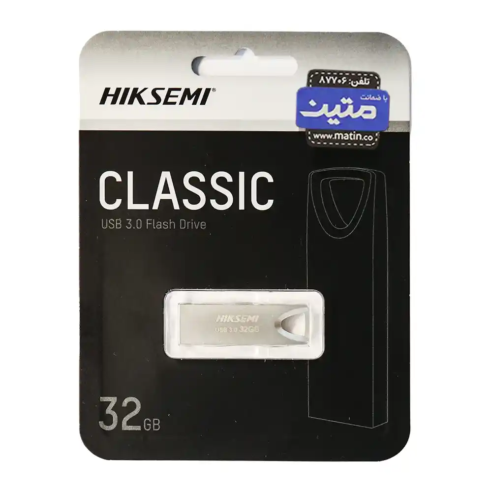CLASSIC-6