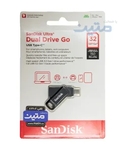پک فلش مموری سن دیسک Ultra Dual Drive Go ظرفیت 32 گیگابایت