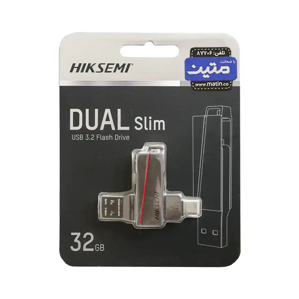 Dual slim - e307c-5 پک فلش مموری USB 3.2 هایکسمی مدل Dual Slim E307C - 32گیگابایت