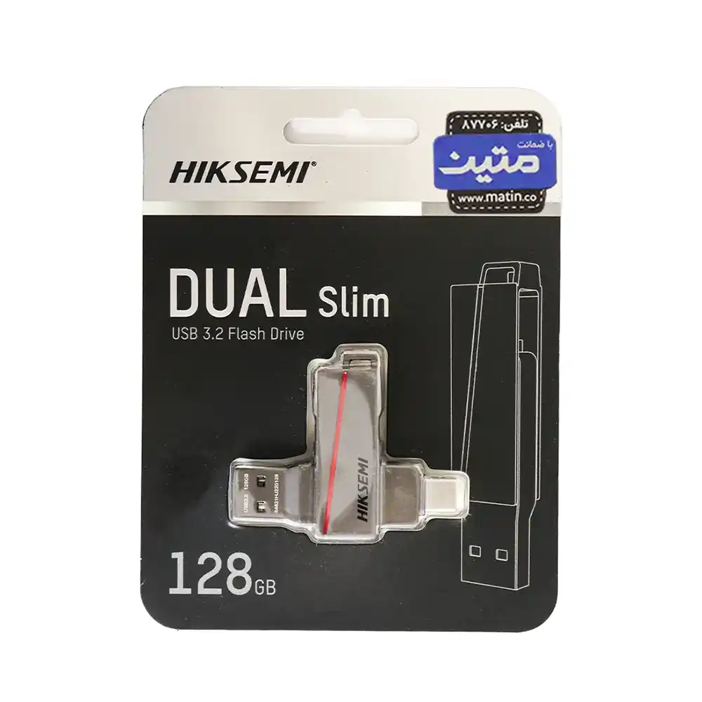 پک فلش مموری USB 3.2 هایکسمی مدل Dual Slim E307C - 128گیگابایت