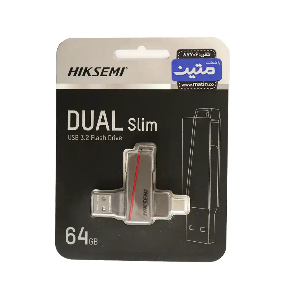 Dual slim - e307c-7 پک فلش مموری USB 3.2 هایکسمی مدل Dual Slim E307C - 64گیگابایت