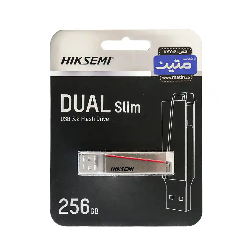 Dual slim - e307c-8 پک فلش مموری USB 3.2 هایکسمی مدل Dual Slim E307C - 256گیگابایت