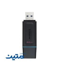 فلش مموری USB 3.2 کینگستون مدل Exodia