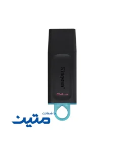 فلش مموری کینگستون Exodia با رابط USB 3.2