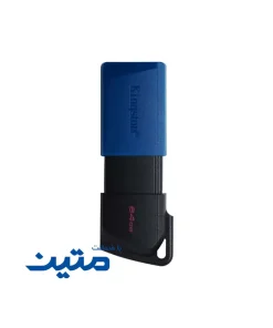 فلش مموری کینگستون Exodia M USB 3.2 - 64گیگابایت