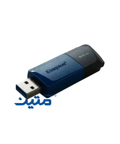 فلش مموری Kingston Exodia M با رابط USB 3.2