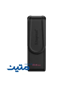 فلش مموری Kingston Exodia S با رابط USB 3.2 - ظرفیت 64گیگابایت