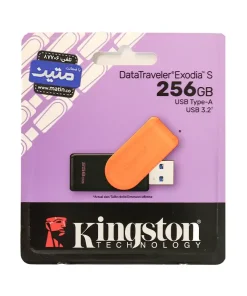 پک فلش مموری پرتابل کینگستون Exodia S 256 گیگابایت