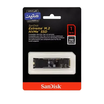 حافظه ذخیره سازی SanDisk Extreme با طراحی مقاوم و کاربردی - 1tb