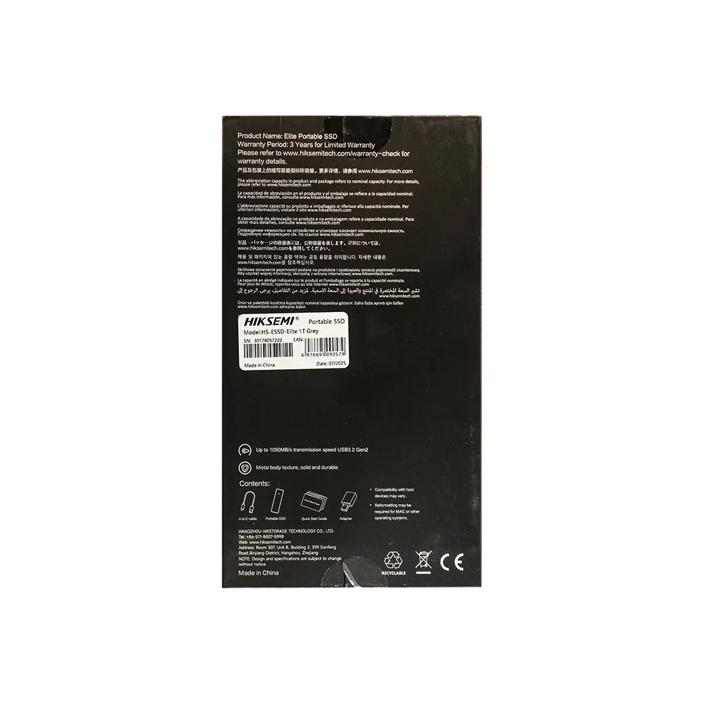 حافظه SSD اکسترنال هایکسمی مدل Elite حافظه SSD اکسترنال هایکسمی مدل Elite