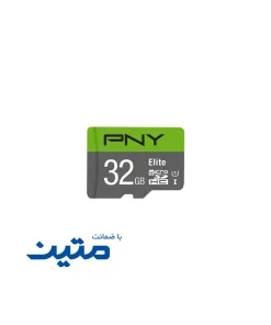 کارت حافظه MicroSDHC پی ان وای با استاندارد UHS-I و Class 10
