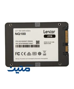 حافظه داخلی Lexar NQ100 SSD با طراحی استاندارد 2.5 اینچی - 2TB