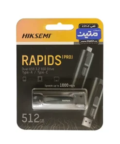 پک حافظه SSD اکسترنال هایکسمی مدل Rapids Pro S1000 - 512 گیگابایت