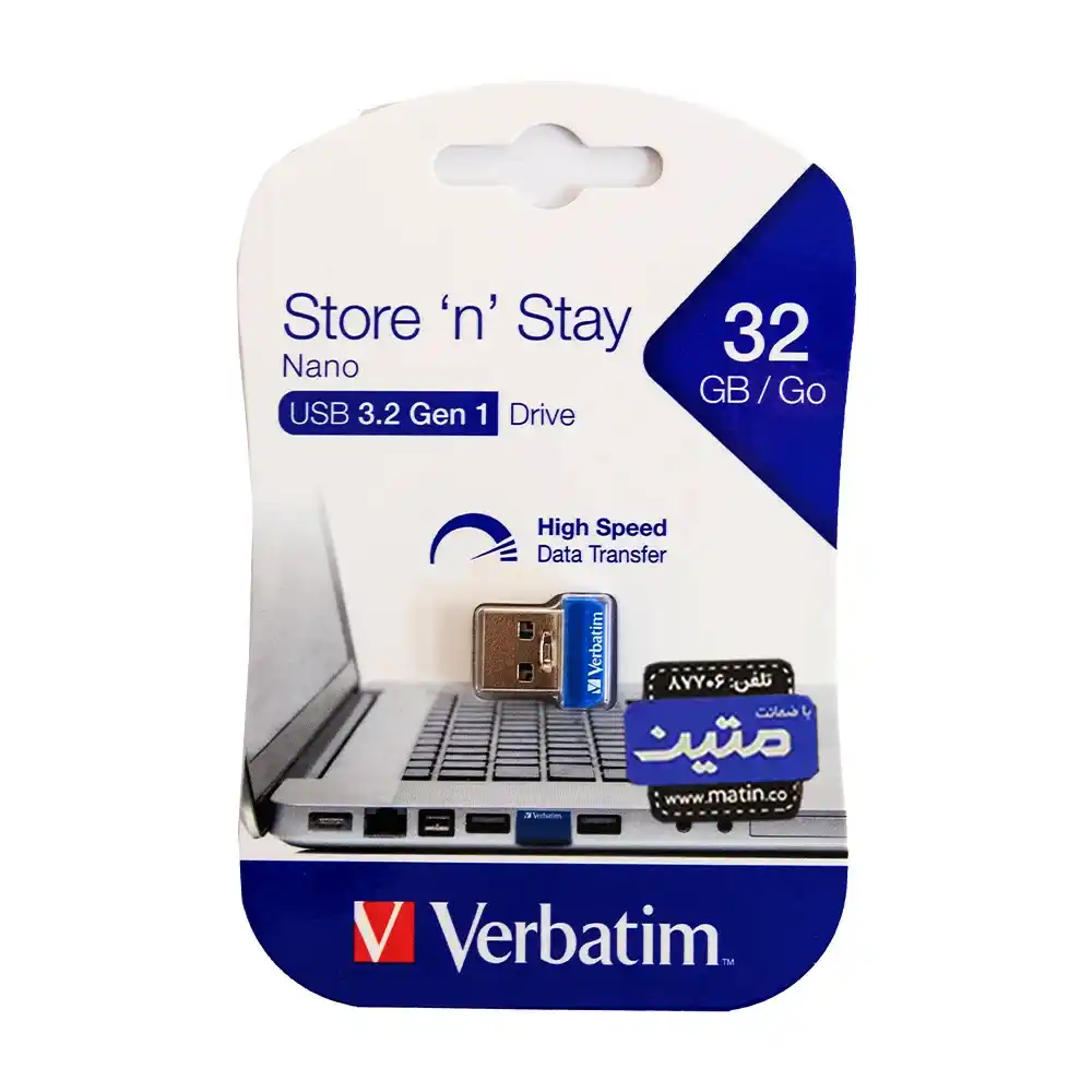 Store n stay- 32GB-2 بسته بندی فلش مموری ورباتیم مدل Store ‘n’ Stay Nano 32gb